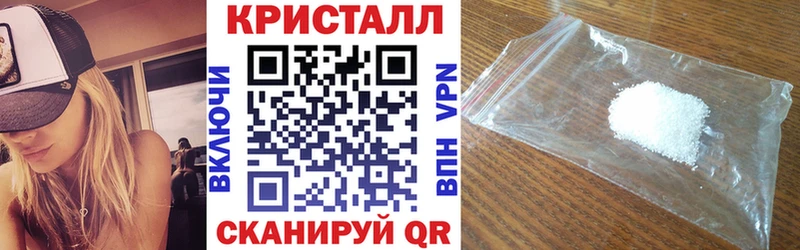 АМФ Розовый  omg зеркало  Сальск 