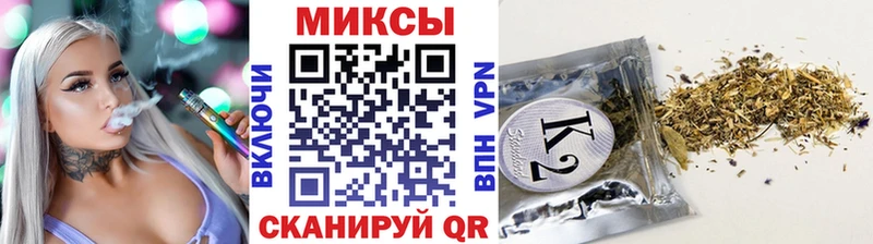 БУТИРАТ 99% Сальск