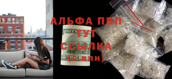 не бодяженный Арсеньев