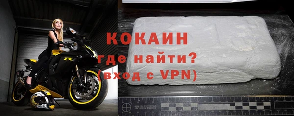 не бодяженный Арсеньев