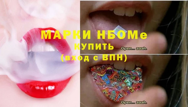 apvp Армянск