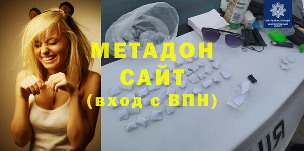 не бодяженный Арсеньев