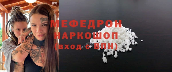 не бодяженный Арсеньев