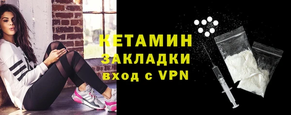 apvp Армянск