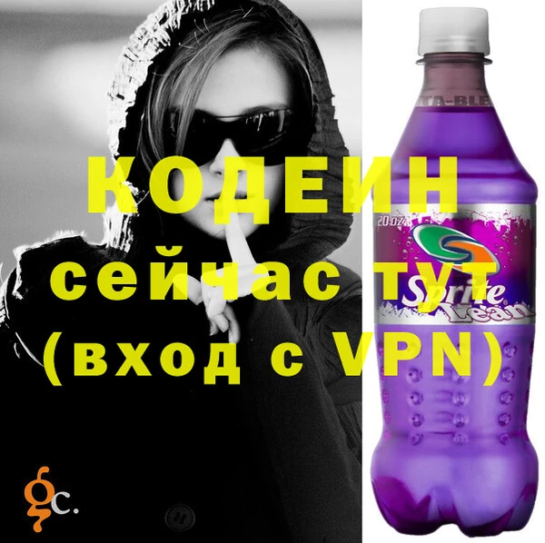 apvp Армянск