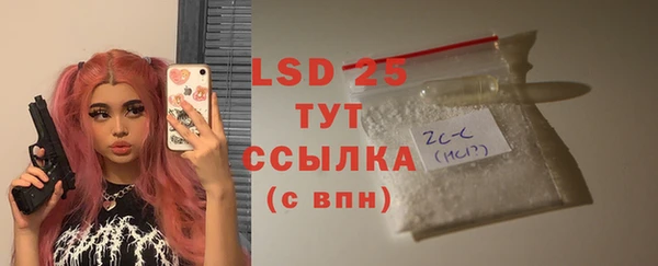 не бодяженный Арсеньев