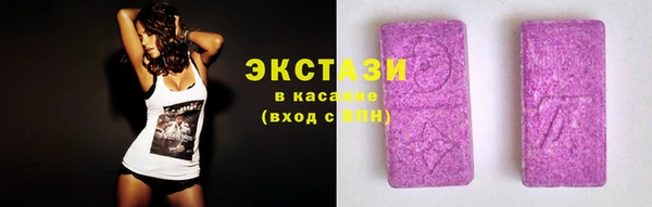 ALPHA PVP Аркадак