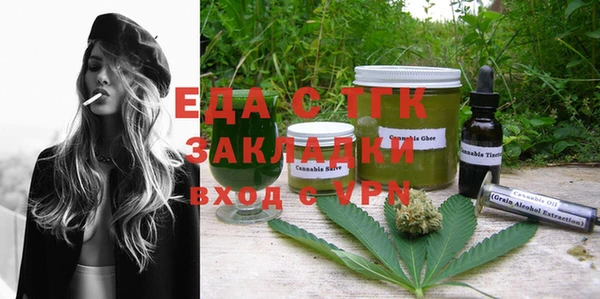 не бодяженный Арсеньев