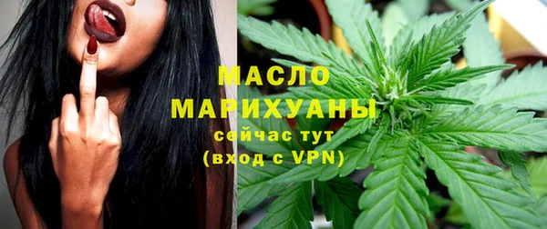не бодяженный Арсеньев