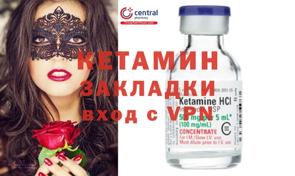 не бодяженный Арсеньев