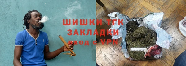 apvp Армянск