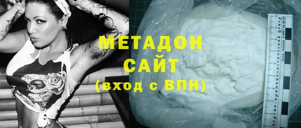 не бодяженный Арсеньев