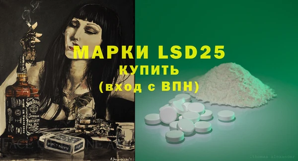 не бодяженный Арсеньев