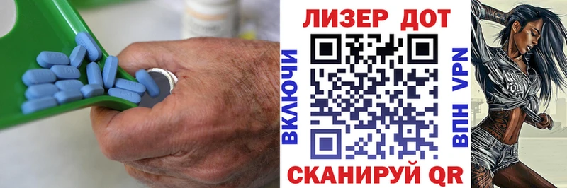 МЕГА сайт  Сальск  Лсд 25 экстази ecstasy 
