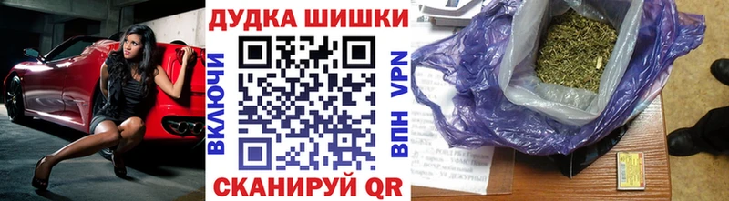 Канабис MAZAR  Сальск 
